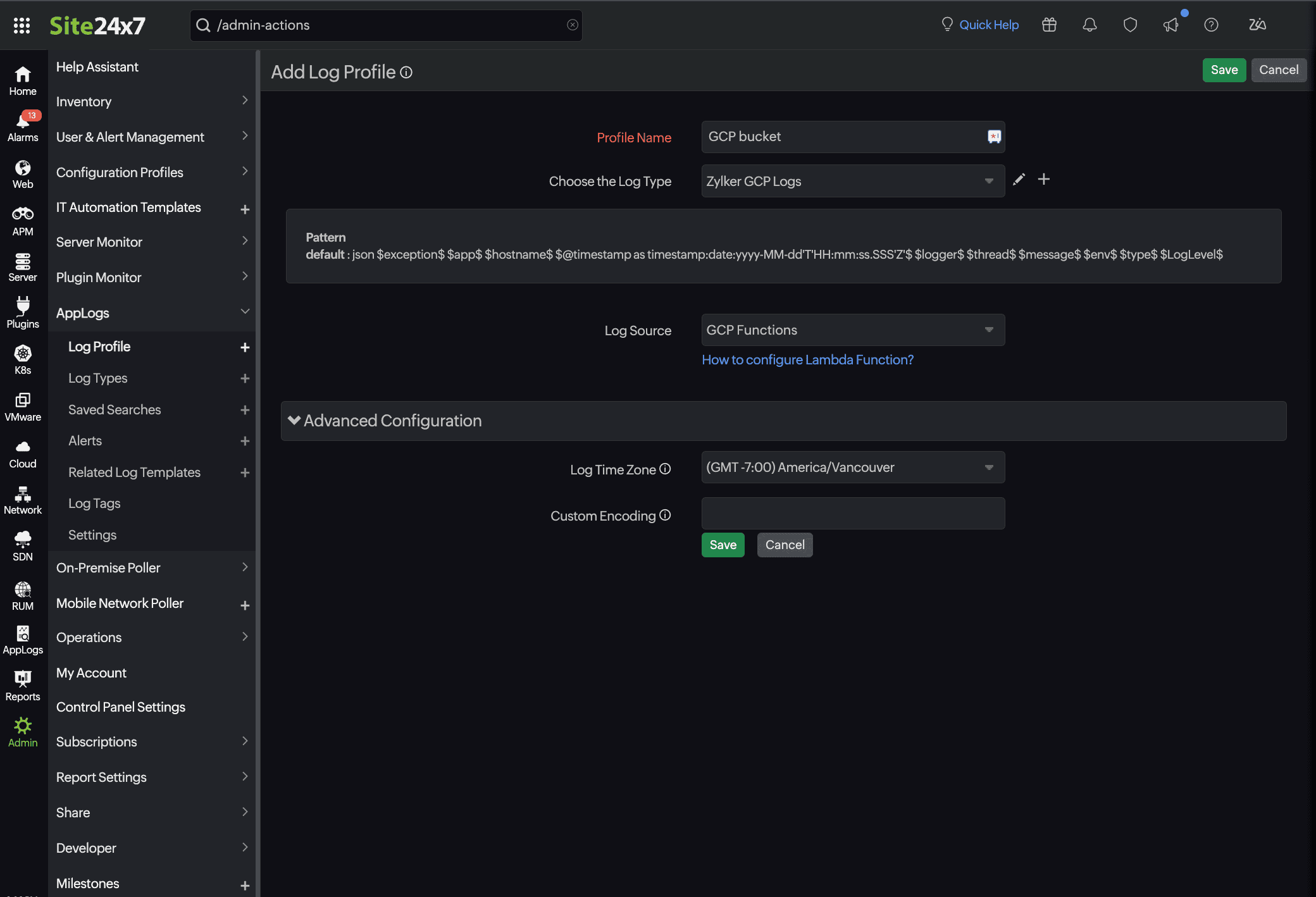 logprofile logprofile